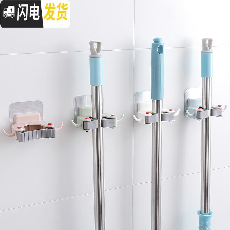 三维工匠免打孔卡夹拖把架卫生间壁挂拖把挂钩浴室墙上扫把挂架拖把夹 粉色(1个)高清大图