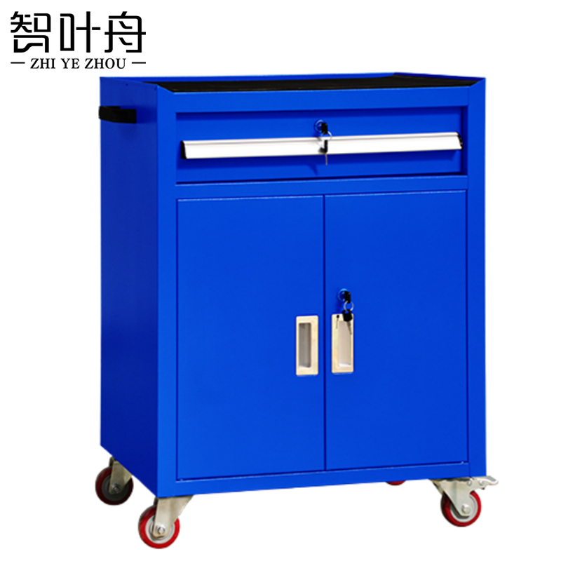 智叶舟移动工具柜630*420*820mm台高清大图