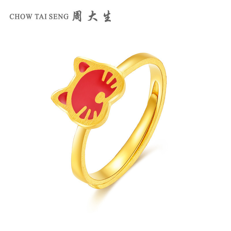 周大生黄金戒指女新款足金可爱猫咪戒指女黄金女戒正品金戒指女足金戒指女戒黄金饰品 女士珠宝首饰