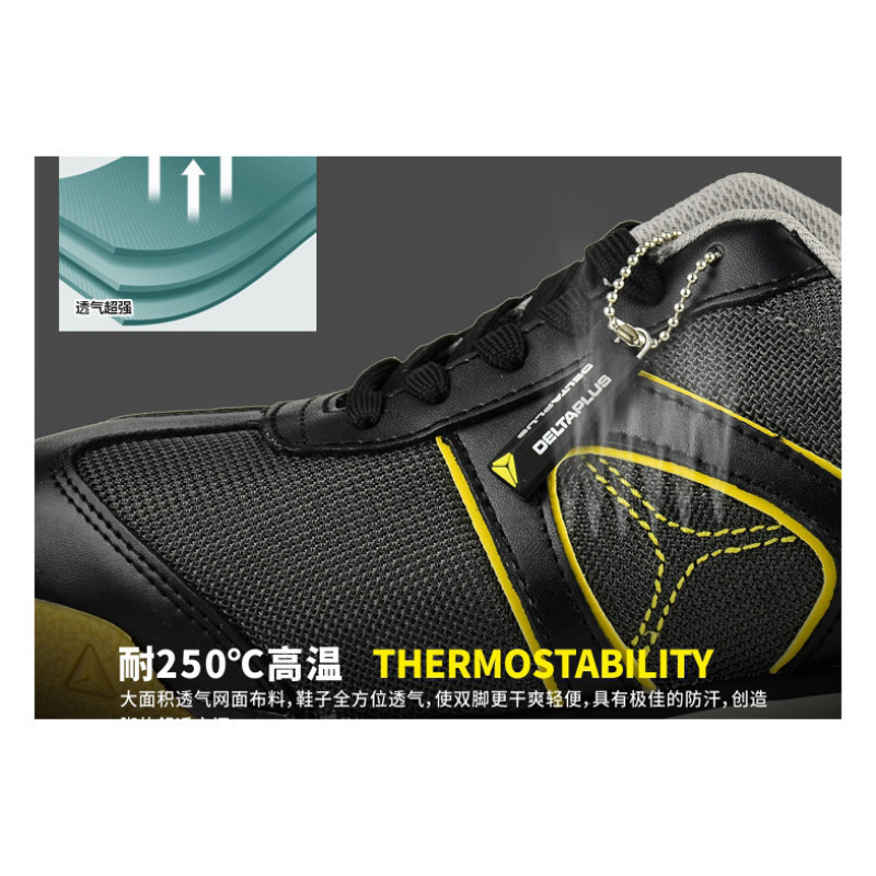 代尔塔 Delta Plus 301341-43 D-SPIRIT MESH S1P黑色低帮轻便透气安全鞋-43