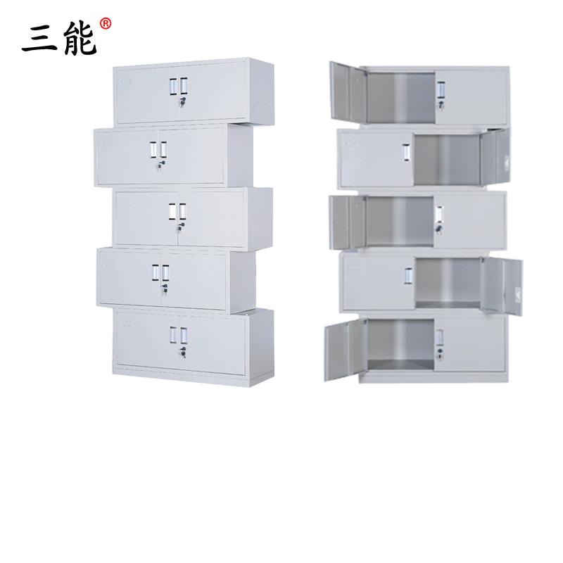 三能 (SAN NENG) 加厚分五节文件柜 铁皮柜 档案柜 资料柜 其他金属办公柜