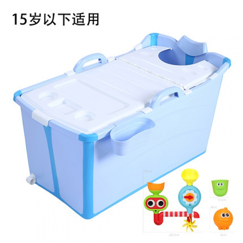 可折叠宝宝洗澡盆婴儿浴盆儿童洗澡桶沐浴桶加大号游泳泡澡桶蓝色+有盖转转乐+花洒 蓝有盖加转转乐