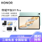 HONOR/荣耀平板X9 Pro 11.5英寸护眼全面屏平板电脑多屏协同追剧办公影音网课学习pad 6+128GB[WIFI版]天青色