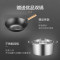 苏泊尔 (SUPOR) 电磁炉秘境系列2200W功率家用智能火锅炒菜锅一体小型大功率电磁炉送汤锅炒锅 C22-ID71E