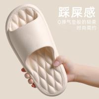 安尚芬L-4648女鞋【10】 凉拖鞋 白色【简约款】 36码