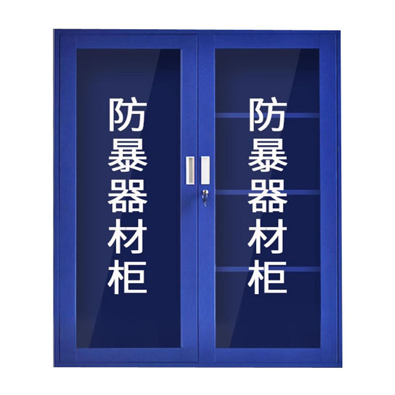 历途科技 防爆器材柜 1600*400*1200mm 套高清大图