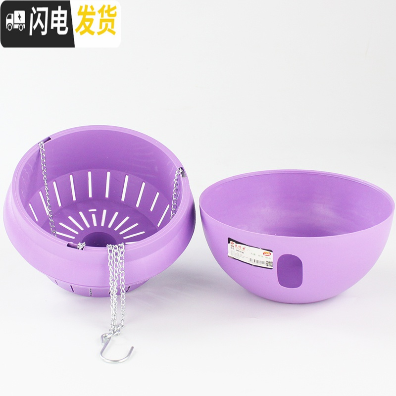 三维工匠室内塑料绿萝花盆懒人储水多肉吊盆悬挂吊兰树脂花盆 送铁链p500 绿色(送挂链) 大花盆容器