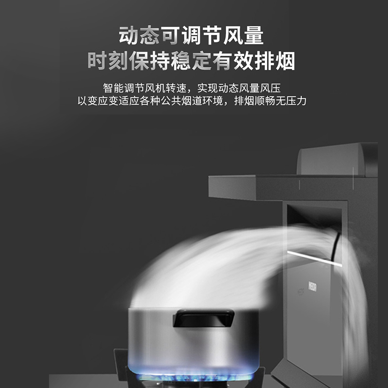 [2023新品]美大集成灶E23-Z蒸箱家用一级能效集成灶变频侧吸下排式双灶一体机油烟机燃气灶挥手智控(天然气)