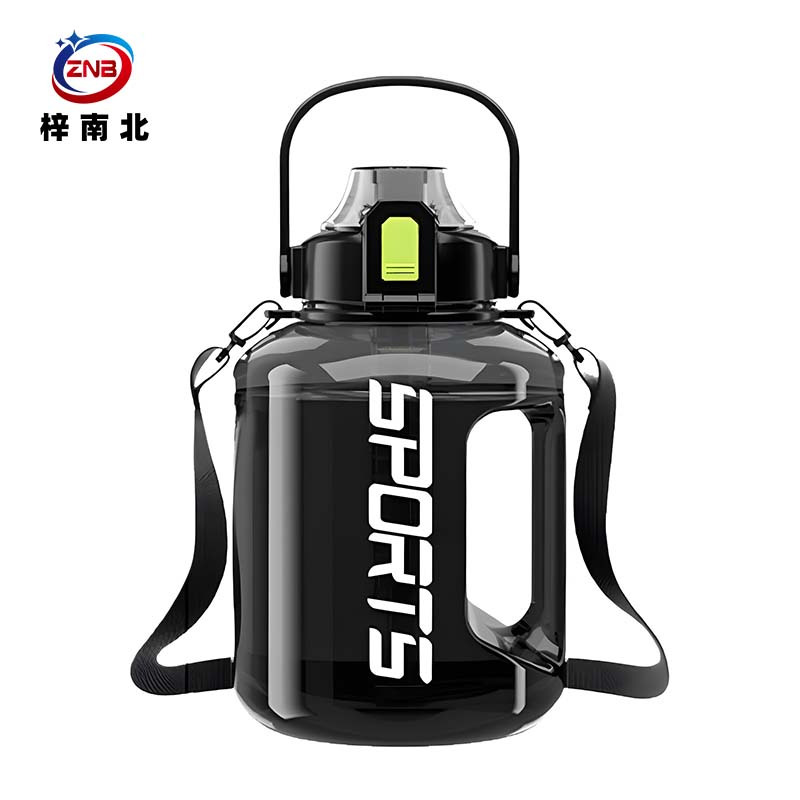梓南北 大容量运动水壶水杯 ZN-B04 个