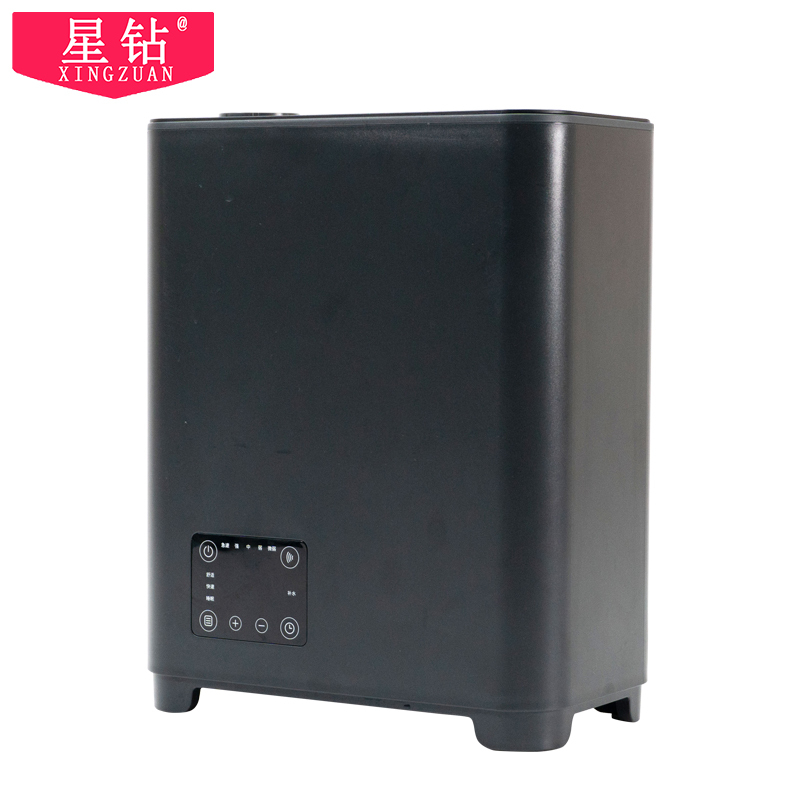 星钻(XINGZUAN)加湿器 SC02 黑色 星钻加湿器家用杀菌卧室孕妇婴儿宿舍大雾量客厅香薰加湿机