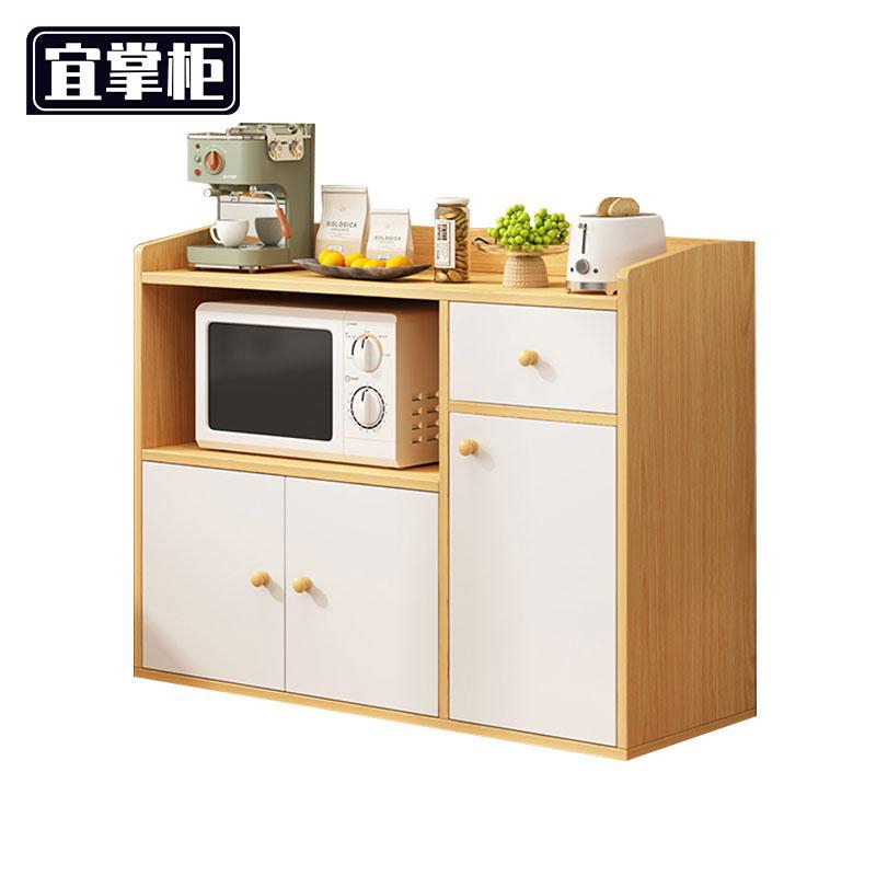 宜掌柜茶水柜三门一抽落地款个高清大图