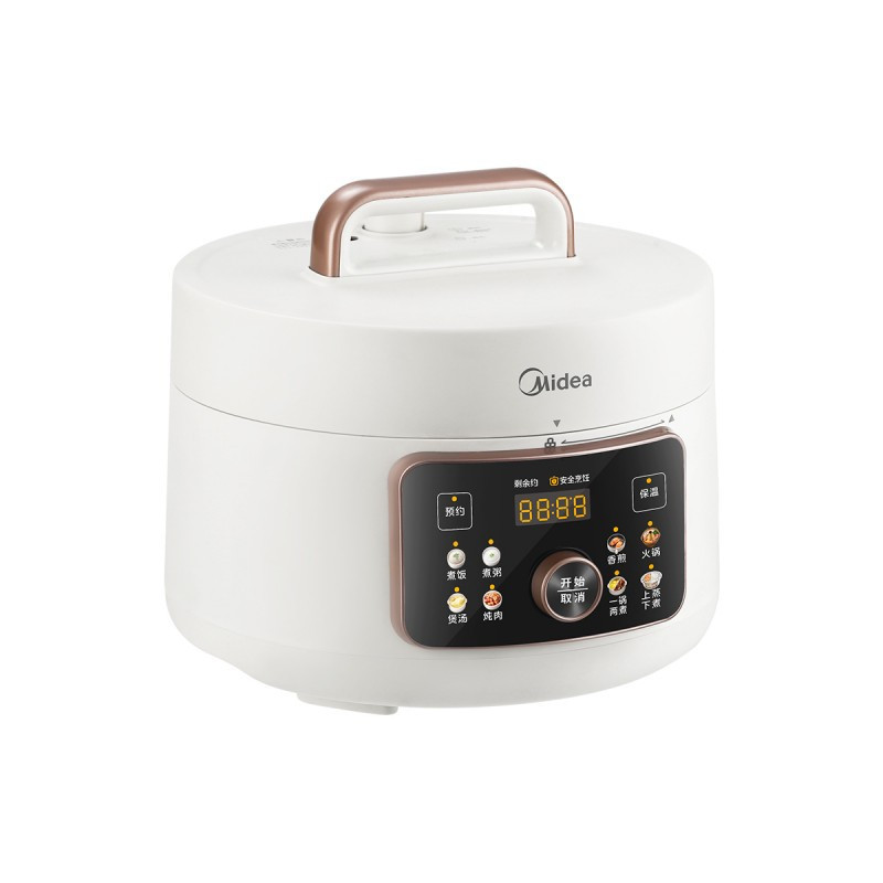 美的(Midea)电压力锅MY-4KK05电高压锅压力锅4升容量家用智能压力煲双胆煮饭炖菜锅