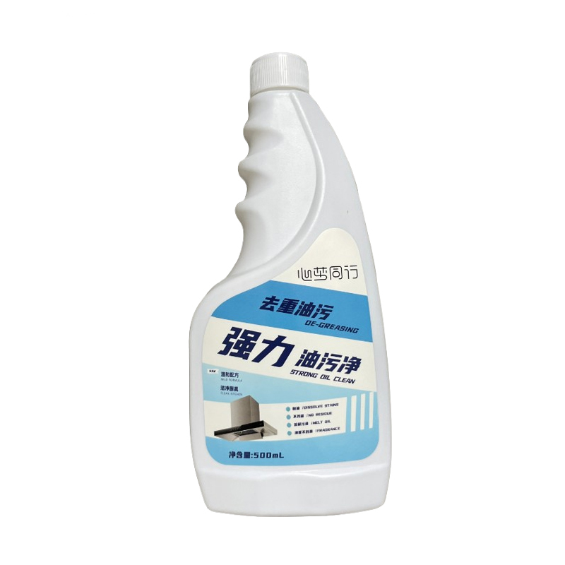锦创天诚 油污净强力去油污清洗剂除油除垢 500ml/瓶高清大图