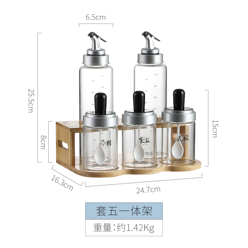 密封防潮调料盒套装家用烘焙精灵酱油瓶厨房玻璃大全盐糖油壶调味罐