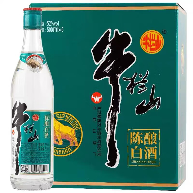 牛栏山 脖标陈酿 浓香型白酒 牛栏山 国标陈酿 日常口粮酒/送礼佳品 52度500mL 6瓶 脖标陈酿(1箱/提)高清大图