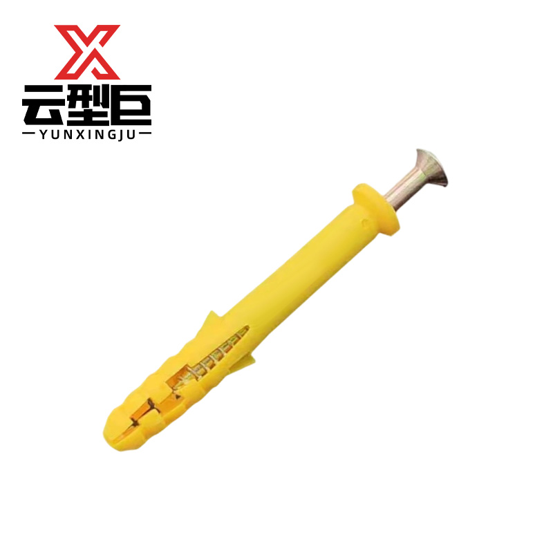 云型巨 小黄鱼膨胀螺丝 M10*100 个高清大图