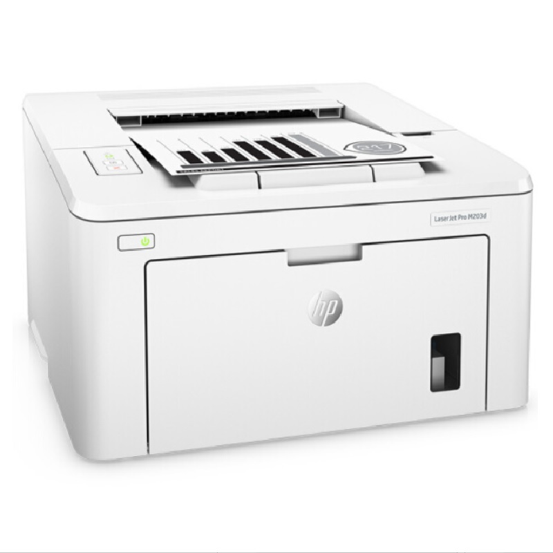 H惠普HP LASERJET PRO M203d办公黑白激光打印机(含70g A4打印纸)