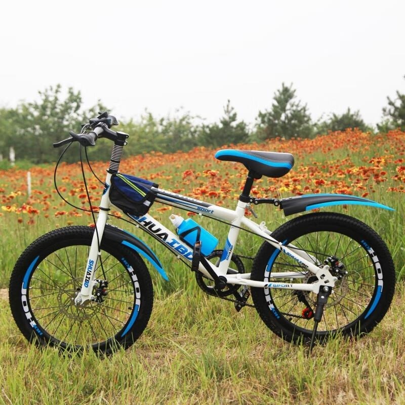 中大童山地自行车变速碟刹轻便越野高弹性学生车18 20 22 24寸高清大图