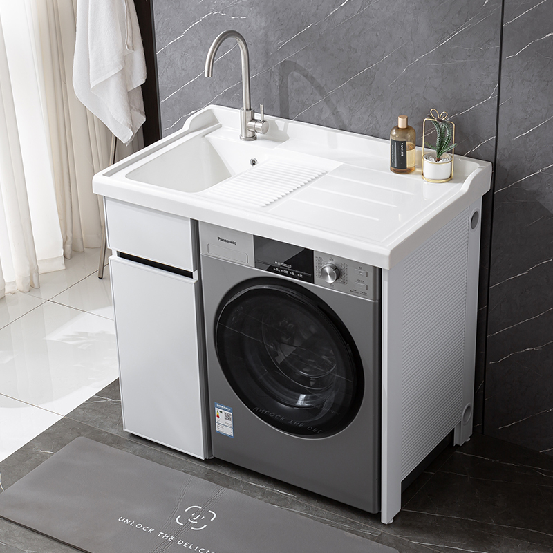 邦云洗衣机柜太空铝石英石一体阳台浴室柜带搓板台盆柜组合洗衣柜伴侣 95cm左盆 包安装