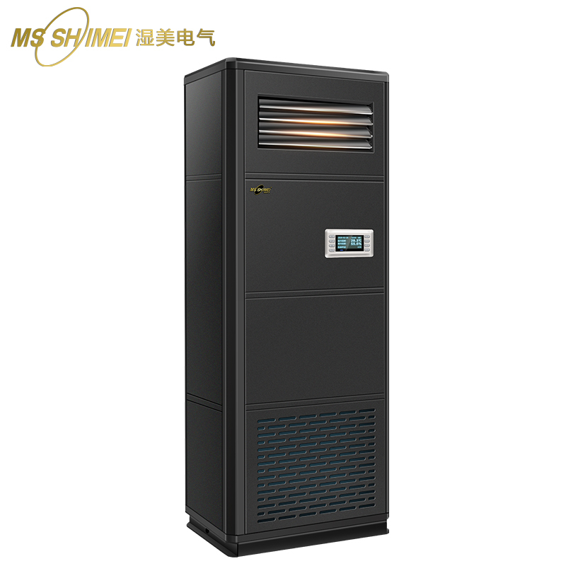 湿美(MSSHIMEI)机房专用工业精密空调机组电讯器材室/食品房/制药或胶片车间恒温恒湿系统实验室基站