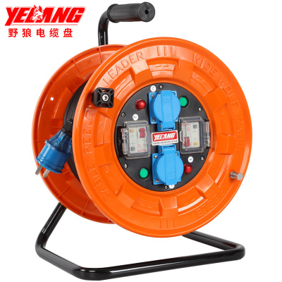 野狼(YELANG) YL-S33YS2-0330 2*1.5*30米 三角架330电缆盘(220V)双插座双漏电