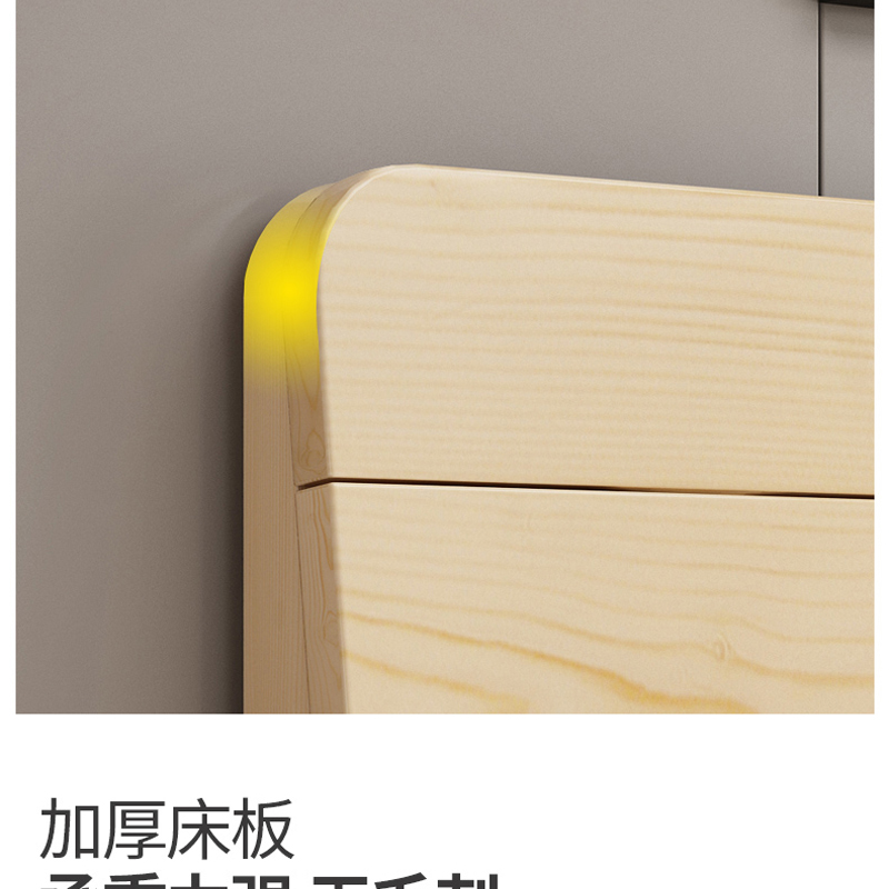伽隽 卧室床 落地 张高清大图