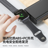iFory安福瑞 适用于苹果手表iwatch无线充底座apple watch一1/2/3/4/5代通用USB插头版