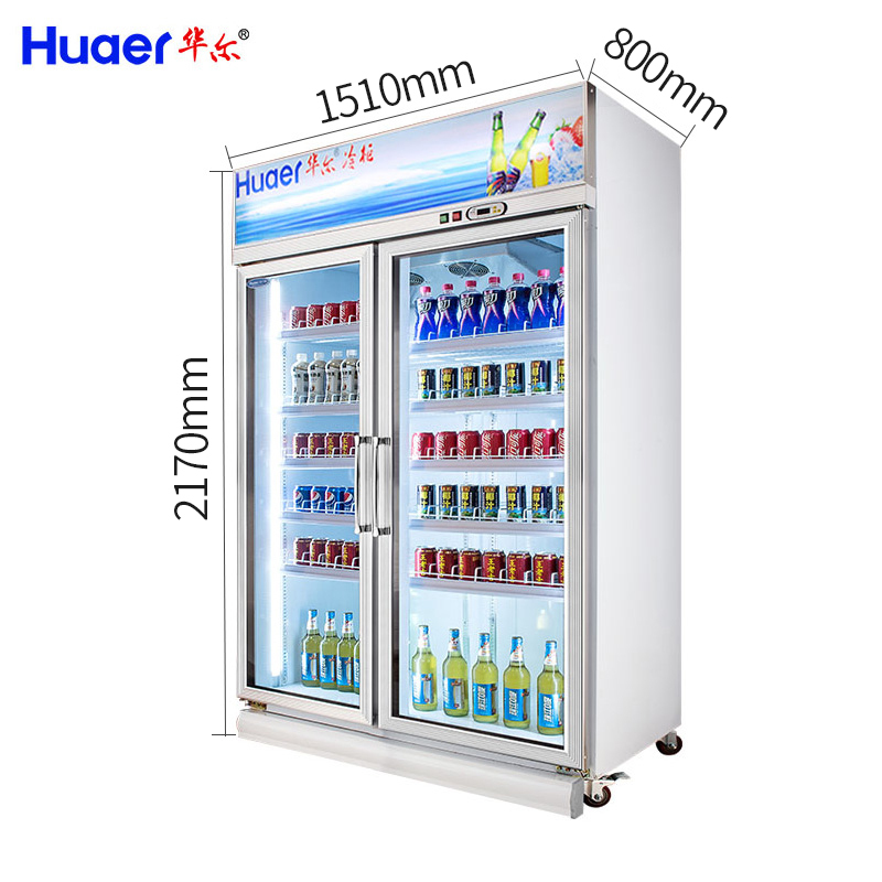 华尔(Huaer) 双门冷藏展示柜一体机立式冷藏柜商用便利店水果保鲜柜冷饮柜1510*800*2170mm（单位：台）