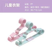 茶花(CHAHUA) 0728 儿童衣架 5只*2/组 (单位:组 浅红色、浅绿色