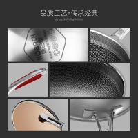 康巴赫(KBH)锅具 第四代抗菌不锈钢炒锅32cm少油烟蜂窝锅具送三件套[刀具管制地区,赠品刀更换油壶]CHC32A4