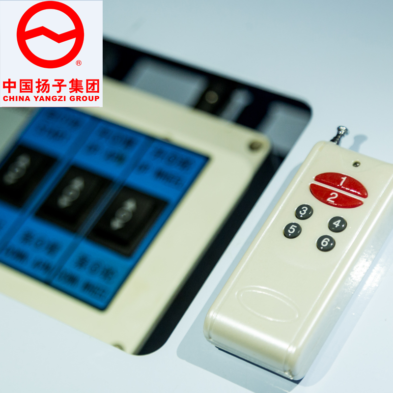 扬子(YANGZI)升降比赛型篮球架YZ-LQJ0001高清大图