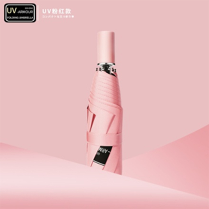 久合版手动钢骨玻纤伞架 加厚黑胶布 橡胶漆配色手柄 YF-S2021021 晴雨两用伞