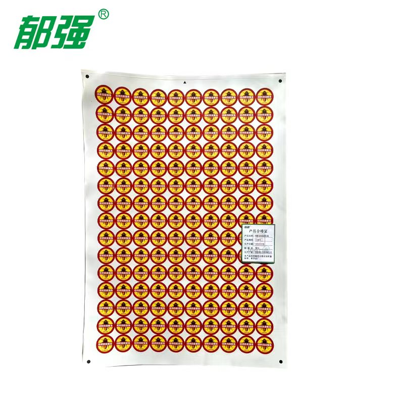 郁强 蟑螂药投放处警示胶贴 100张/包高清大图
