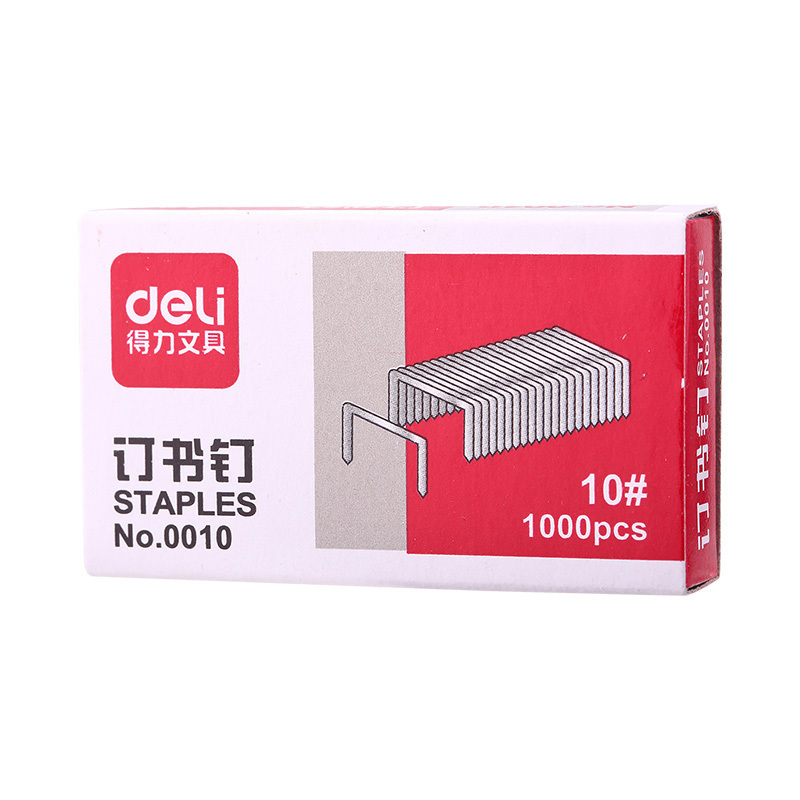 得力(deli) 0010 订书钉 10号 1000枚/盒 单盒价格 100盒起订