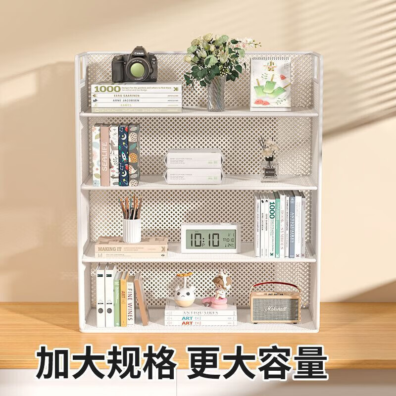 老管家 桌面置物架收纳架 40*16*19cm 白色大号 三层高清大图