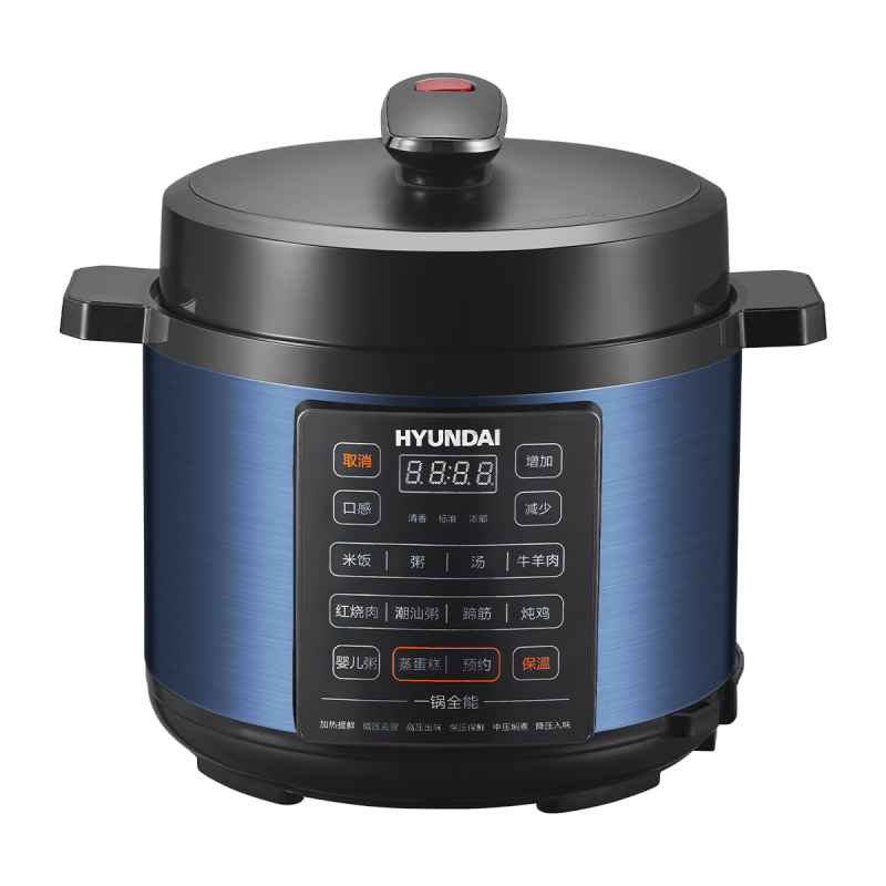 HYUNDAI 电压力锅 AX50-9021