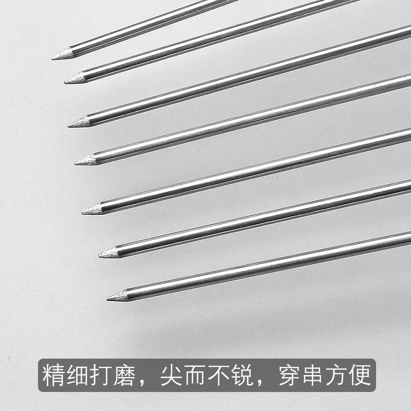 塔夫曼 木柄不锈钢烤针烧烤签子圆签配件烤肉工具烤串烧烤针12只装