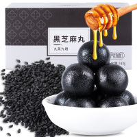 養瑞和 九蒸九晒黑芝麻丸 180克 正品手工黑芝麻蜂蜜 药食同源 新资源食品