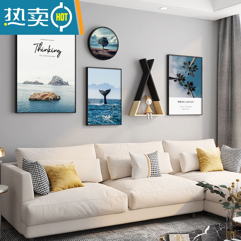 敬平现代简约客厅装饰画沙发背景墙挂画北欧轻奢创意组合大气壁画装饰画 F 186*93适合2-3人沙发黑色框铝合金拉丝画框+镜面4幅画