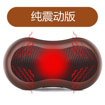 璐瑶 LY-9721 颈椎按摩枕 车家两用颈部肩部背部靠垫多功能全身车载按摩器