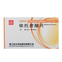 雅泰 依托度酸片 0.2g*12片/盒