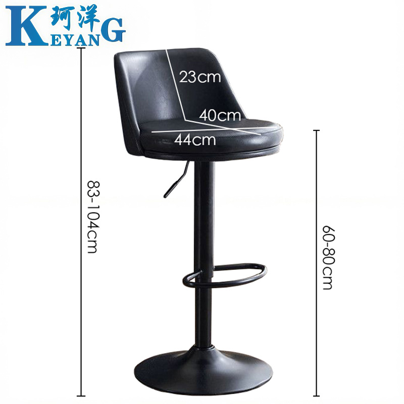 珂洋 高脚椅 棕色 把 高脚椅黑色把