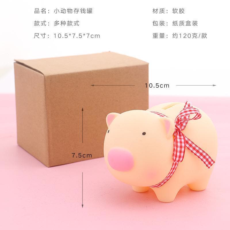 小猪可爱萌儿童存钱罐少女心储蓄罐创意生日礼物礼品礼品M0|黑色小猪蓝色鼻子图片
