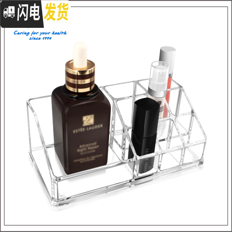 三维工匠化妆品口红收纳多格展示架子亚克力桌面透明置物盒抖音简约小家用收纳盒高清大图