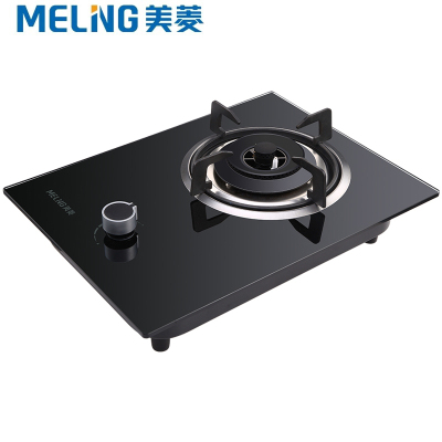 美菱（MeiLing）燃气灶QD209 台钳两用单眼灶具 钢化玻璃多重保护煤气灶具 4.0KW大火力(天然气)