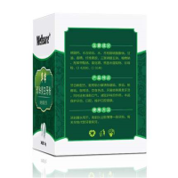 吻序（wellsure）草本珍珠亮白牙白粉(50g/瓶)美牙齿口腔亮白洗牙粉黄牙烟牙去牙垢烟渍牙结石洁牙素口臭