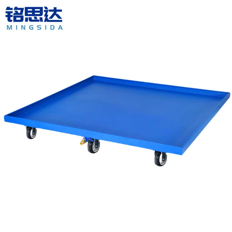 铭思达防渗漏托盘1250*1250*170mm(带轮)个高清大图