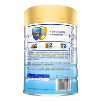 [20年产]雅培(Abbott) 经典恩美力 3段900克/850g/克(12-36个月)幼儿配方奶粉