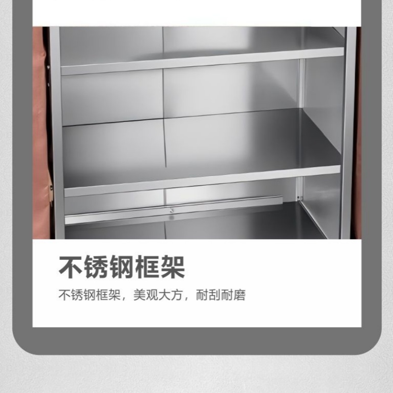 攸形 保洁车140*46*112cm个高清大图