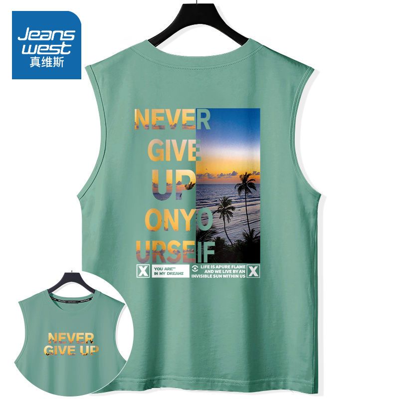 真维斯背心男夏季运动休闲大码男装纯棉吸汗坎肩潮流胖子无袖t恤